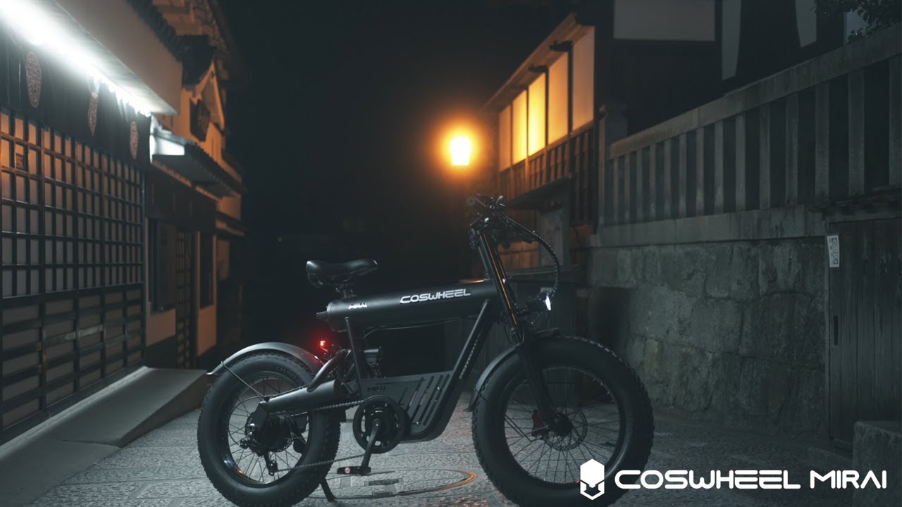 COSWHEEL MIRAI Ebike In Japan - YouTube