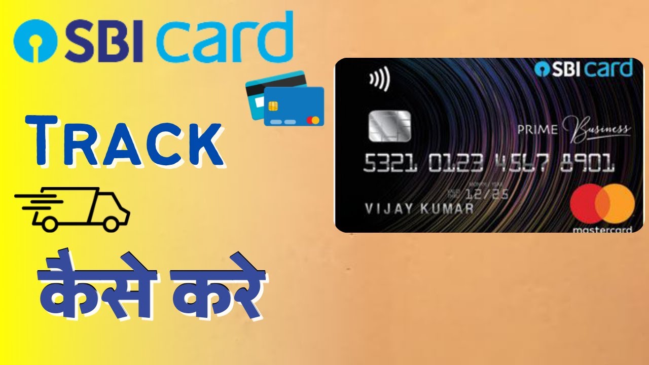 How To Check Sbi Credit Card Status Online 2024 Sbi Credit Card how-to-check-sbi-credit-card-status-online-2024-sbi-credit-card