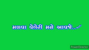 Mahesh rathva timli whatsapp status green screen 2020