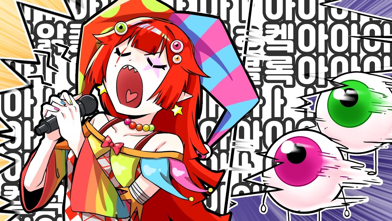 아아아아ㅏ아아ㅏ악!!!!!아아아악!!!!!!!!!!!!아아아아ㅏㅏ악!!!!!!!!!!!!!!아아아아아아아아아아아아아아아아아악
