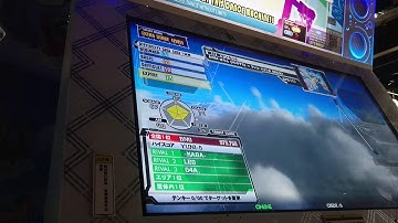 [DDR A]向日葵サンセット ESP 譜面確認用