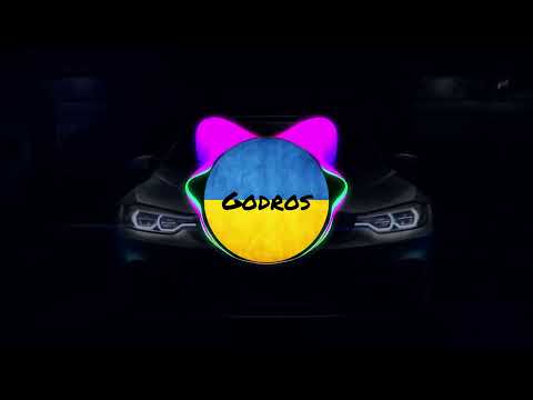 SKYLERR, Agape - Люби мене (Shima Remix)