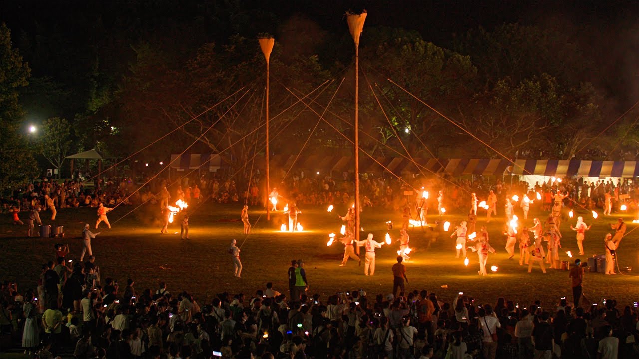 第25回ななせの火群まつり Nanase no Homura Matsuri in Oita 2024