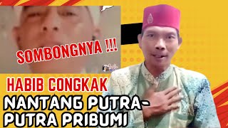 Download Lagu Ust. Bahril Menjawab Tantangan Besar Habib Arogan II TVAlwaha MP3 Download Lagu Ust. Bahril Menjawab Tantangan Besar Habib Arogan II TVAlwaha MP3