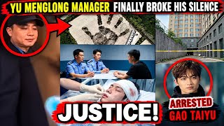 Download lagu Breaking News: Yu Menglong Manager (Du Qiang) Finally Confess; What He Revealed Will Shock You!!!