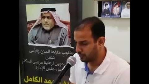 القارئ محمود المحروق