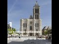 Visiter plaine commune  5 lieux incontournables sur le territoire