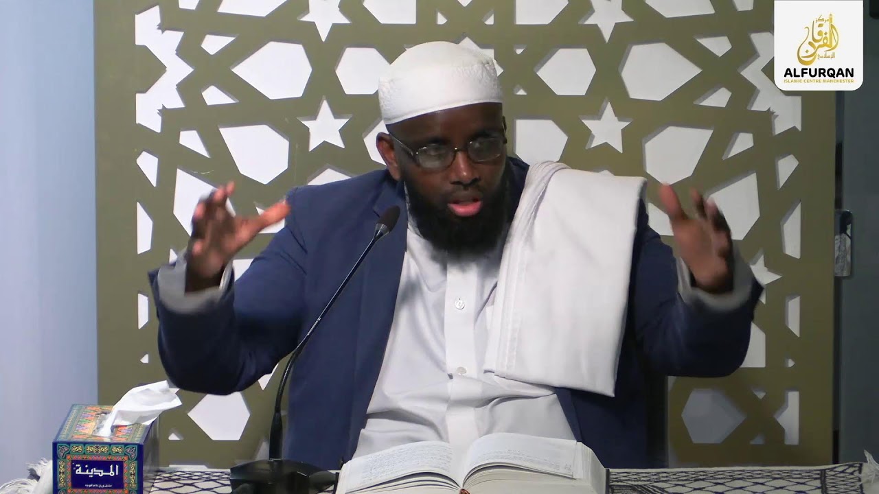 Fiqh of Fasting | Al-Mulakhas Al-Fiqhi Ep 1 | Sh. Mohamed Ali