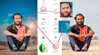 Sky Replacement Photo Editing | Apne Photo Ka Sky Kaise Change Kare | Photo Background Replacement screenshot 5