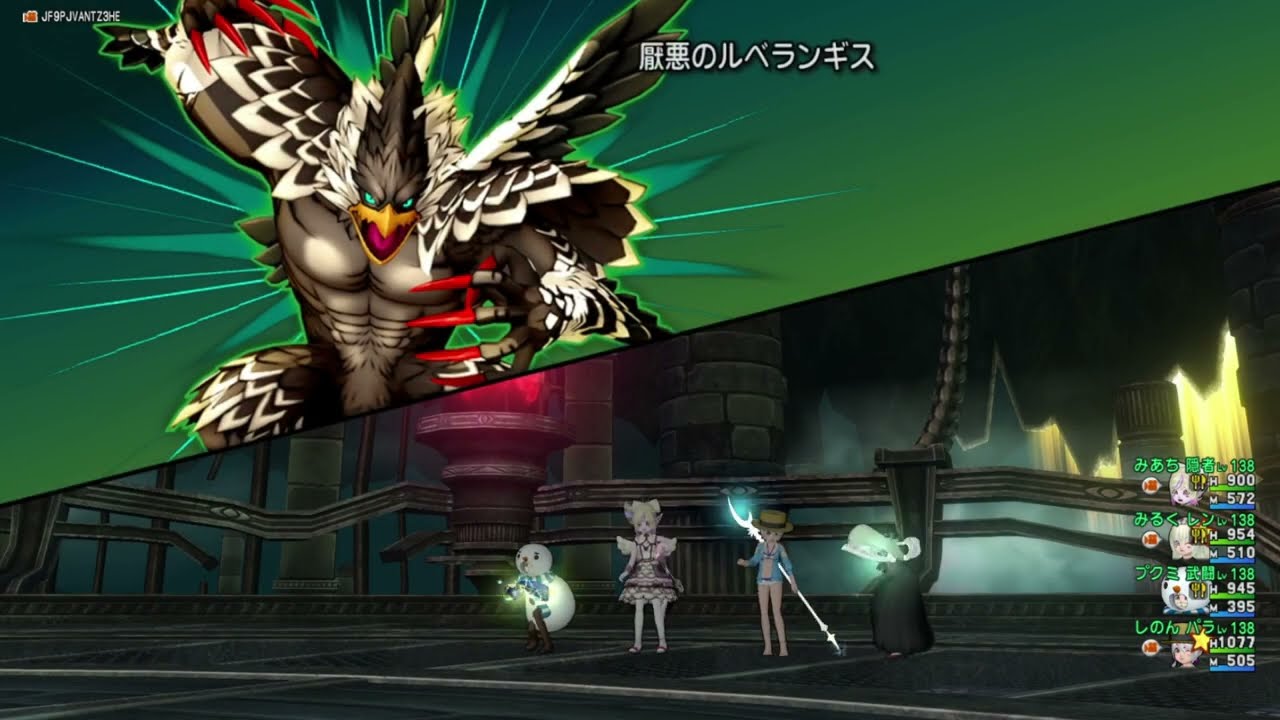 ドラクエ10】 厭悪のルベランギス3 武パラレン隠者 6分22秒76 - YouTube