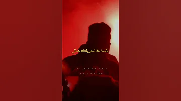 سنيوريتا عصام صاصا الجديد عصام صاصا المنشاوي حلات واتس 