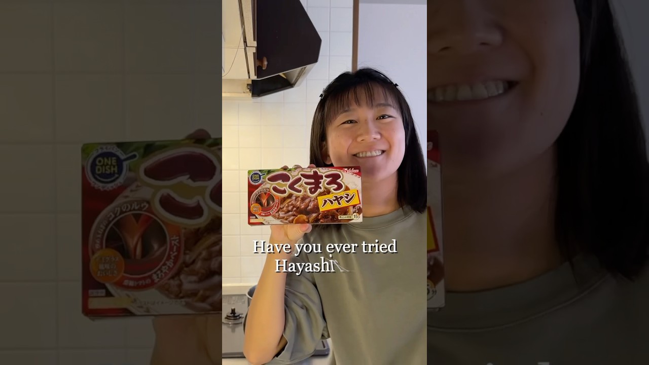 This is NOT curry... it's hayashi rice! 