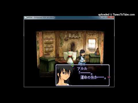 【BGM】おらが村は世界一ver1(My Village is Number One):ゼノギアス