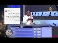 قصه طلاق طارق الحربي قصه طلاق طارق الحربي