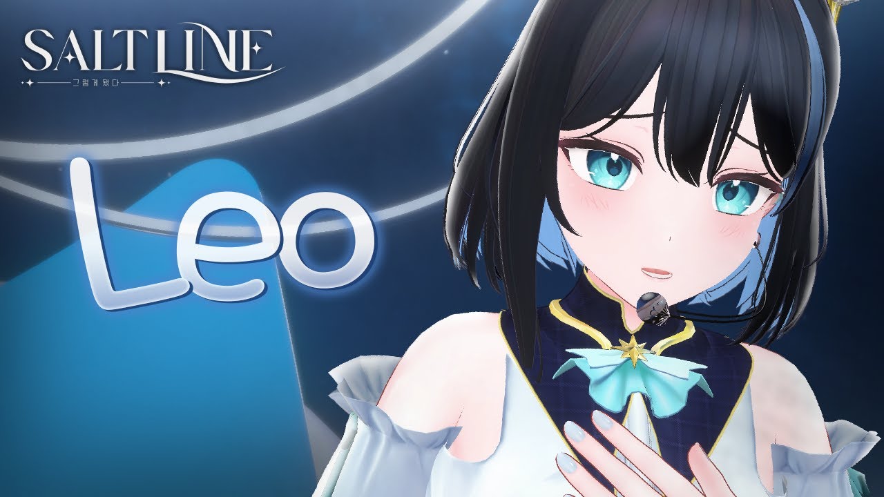 レオ(레오) [Korean Ver] -임재천 1st CONCERT 《SALTLINE》