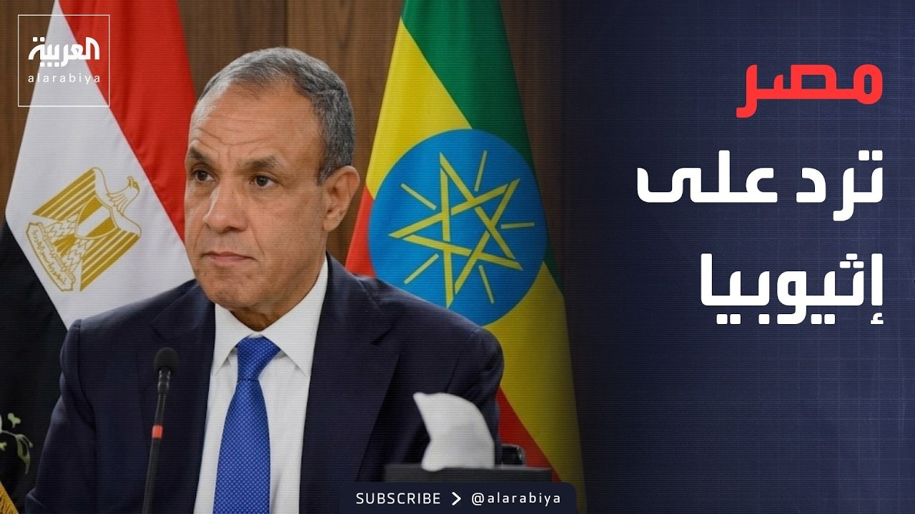�� ���� �� ��� ��� ������� ������� ���� ������
 - نشر قبل 18 دقيقة