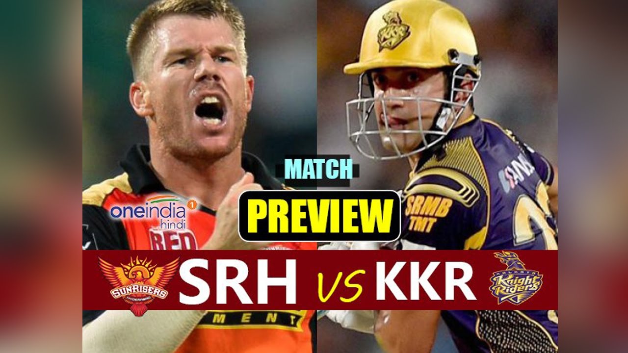 IPL 2017 Playoffs, SRH vs KKR Match  Preview and Prediction | वनइंडिया हिंदी