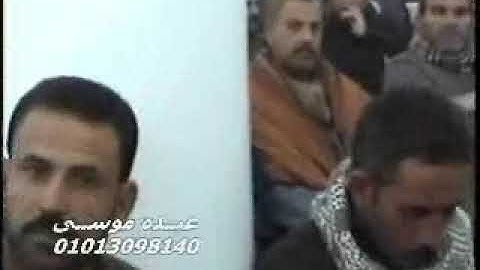 الشيخ محرم العطار سورة الإسراء فى طحا المرج ديرب نجم شرقية 18-01-2013 تسجيلات عبده موسى