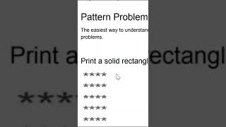 Solid Rectangle in C++ #shorts
