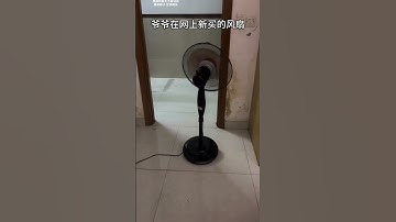 Mua cái quạt về còn mệt thêm