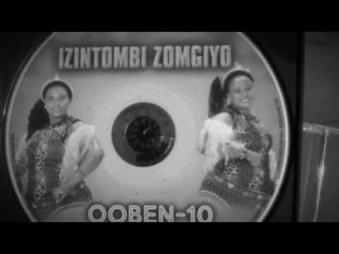 intombi zomgiyo -  Ngabe ngakhile