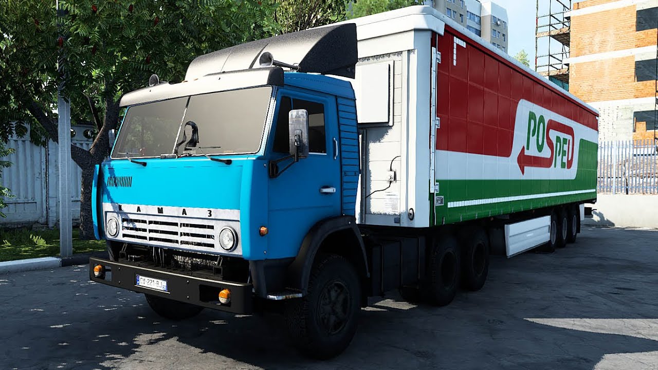 Грифон камаз новороссийск
