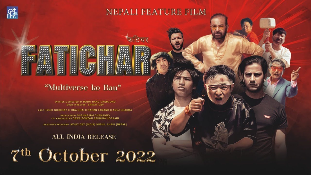 New Nepali Movie Fatichar 2022