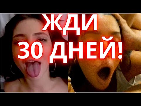 Что будет с женой, которая ИЗМЕНИЛА? Личный опыт.