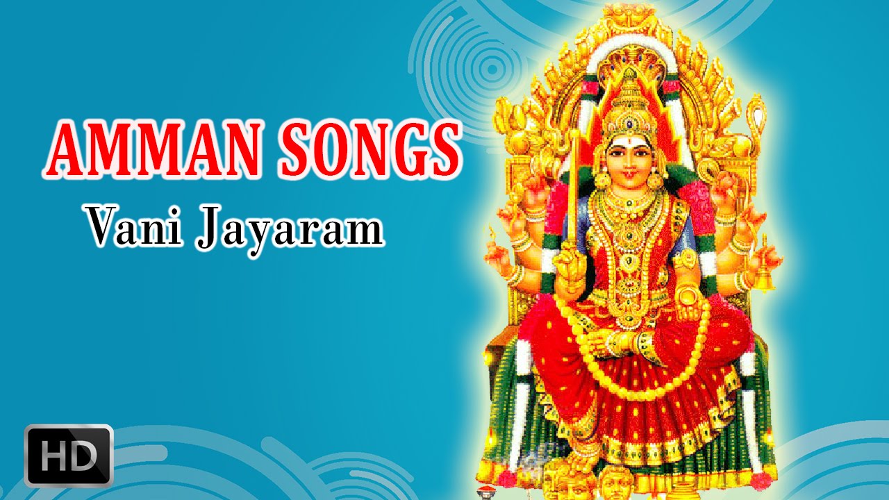 Tamil devotional mp3 songs free download online