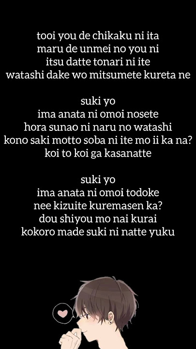 KOIIRO - Mosawo#musik #musikjepang #fyp #1000subscriber