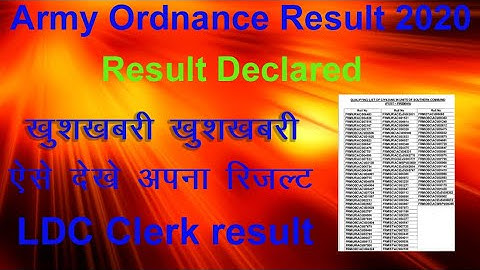 Army Ordnance Result Out 2020 // AOC Result declared now // Army ordnance result declared now 2020