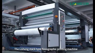 4 colors stack type Flexo Printing Machine for tissue paper napkin printing in good quality