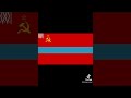 все флаги СССР ( tik tok)