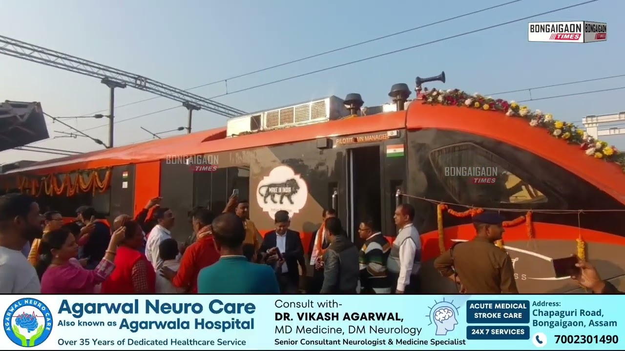 The Grand Welcome of The First Vande Bharat Sleeper at New Bongaigaon Railway Station today.