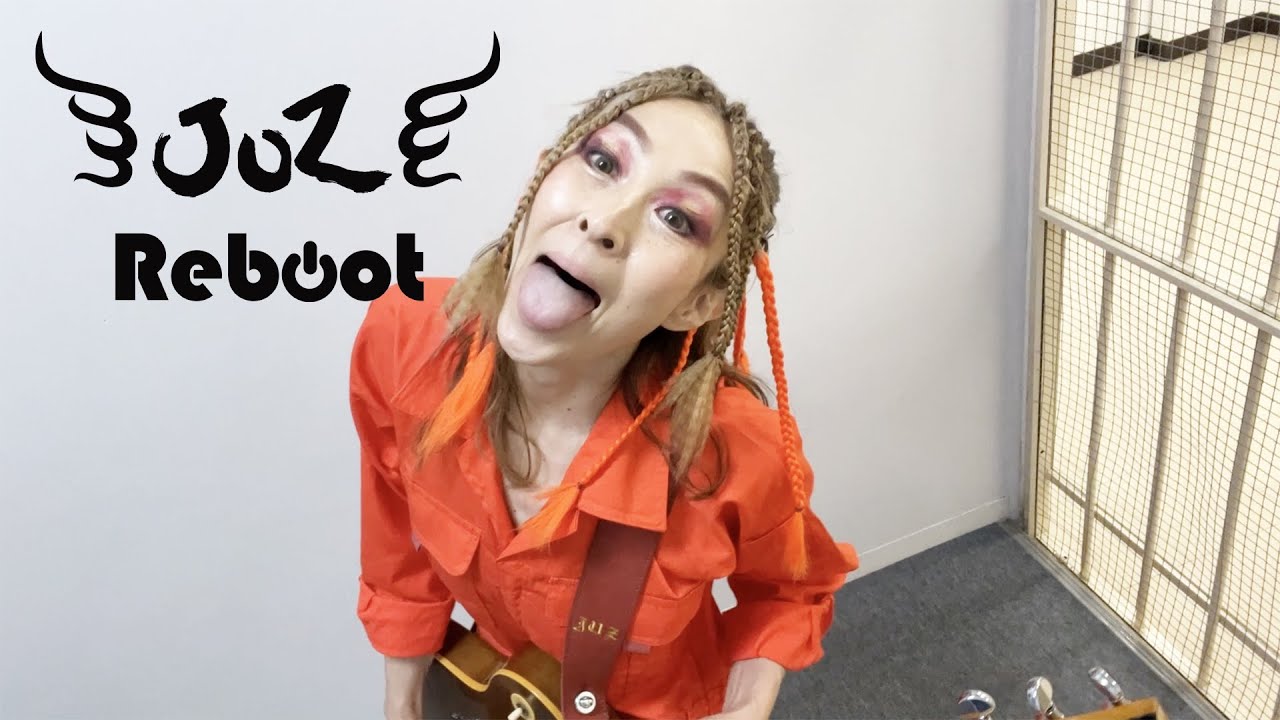 Juz - Reboot (Official Music Video) adlı videoyu YouTube'da izle Juz - Reboot (Official Music Video) adlı videoyu YouTube'da izle