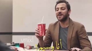 😂 تحدي كاشف الكذب مع اركان (فارتولو) حقائق وفضائح 😂💔 أنا وسيم 😂