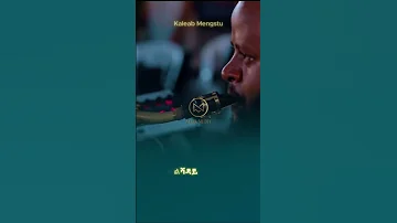 ተራራ ላይ ማዳን የቻለው Kingdomsound Kingdomsoundworshipnight Kaleabmengstu 