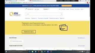Приобретаем Randomhack и Антибан от Чеха