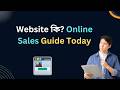 What is a Website? How to Get Sales Through E-commerce?