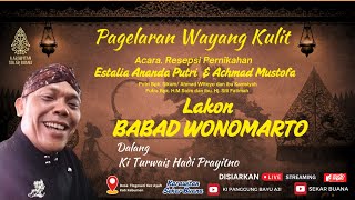 Download Lagu #ive Wayang Kulit  BABAD WONOMARTO DALANG KI TURWAIS HADI PRAYITNO #sekarbuana MP3