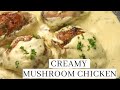 CREAMY MUSHROOM CHICKEN RECIPE - Pinoy Style Recipe
