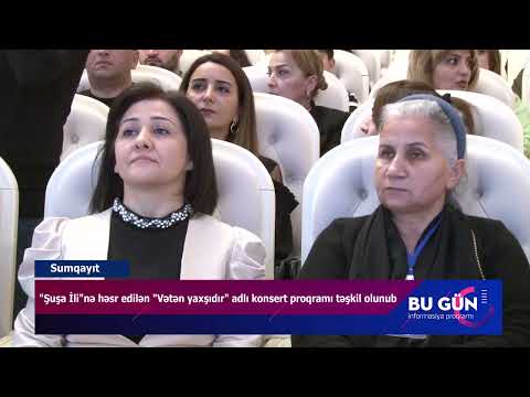 Video: Nə yaxşı təşkil olunub?