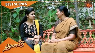 Thalattu - Best Scenes | Full EP free on SUN NXT | 19 Aug 2021 | Sun TV | Tamil Serial screenshot 3
