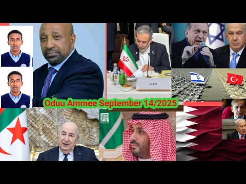 Guyyaa Ifooma Qormaata Barattootaa Fi Wal Gahii Hooggantoota Islaamaa Fi Oduulee Addunyaa 14 9 2025 