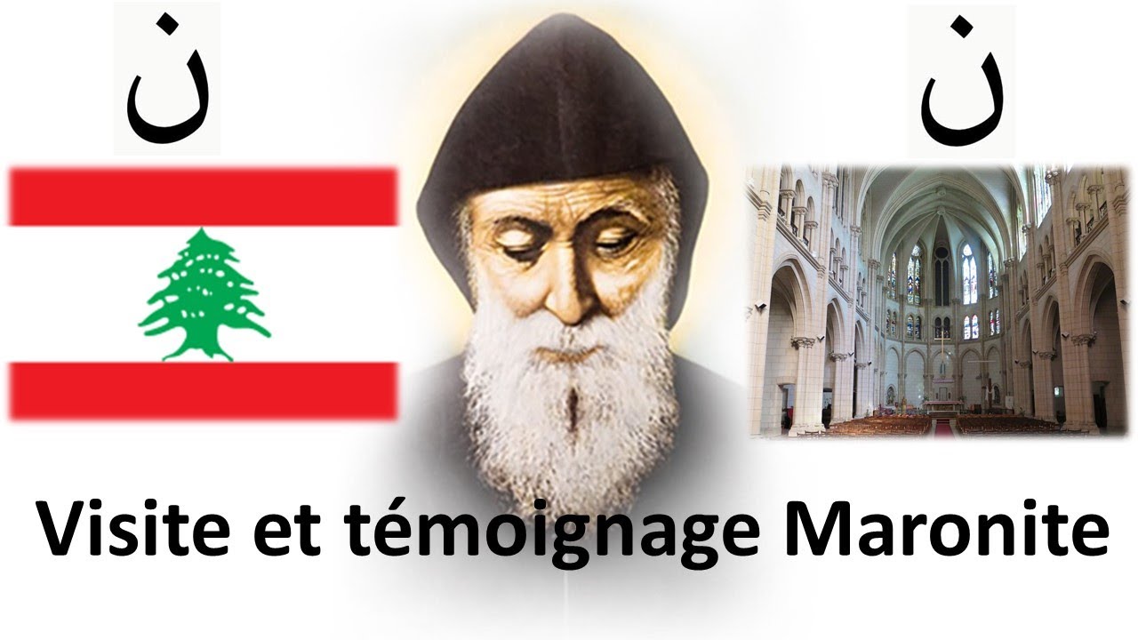 Visite et beau témoignage d’un maronite, Notre dame du Liban 🇱🇧 🇫🇷✝️