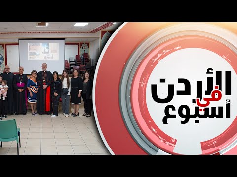 احتفلت رعية الرينه بقداس احتفالي ترأسه غبطة الكاردينال بييرباتيستا بيتسابالا