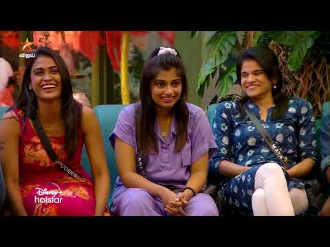 Bigg Boss Tamil Season 7 | 17th November 2023 - Promo 2