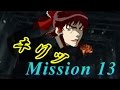 【MGS3】ゆっくりイーター作戦！　ゆっくり実況　Mission 13