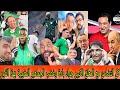 المهابيل فقدو السيطرة🤣بعدما سلخاتهم نيجيريا🤫عاوتاني الكولسة والقوجعة😭وتضامن المغاربة مع جواد بادة💪