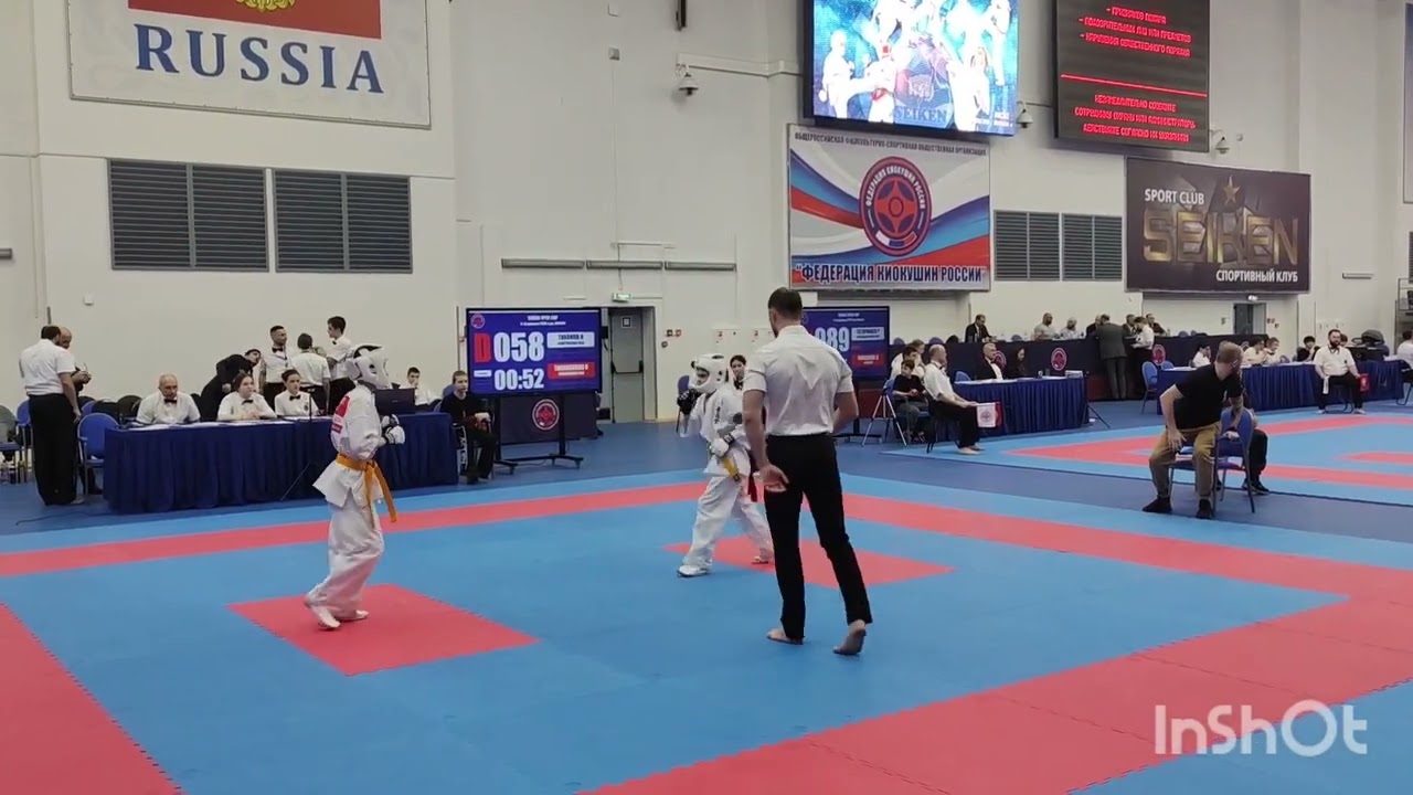 Международные соревнования 